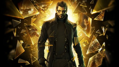 Игра, Человек, Deus, Революция