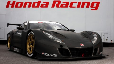 Супер, Honda, Racer